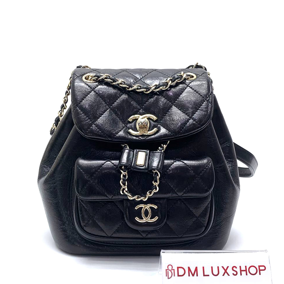 Chanel Black Duma Backpack (Microchip)